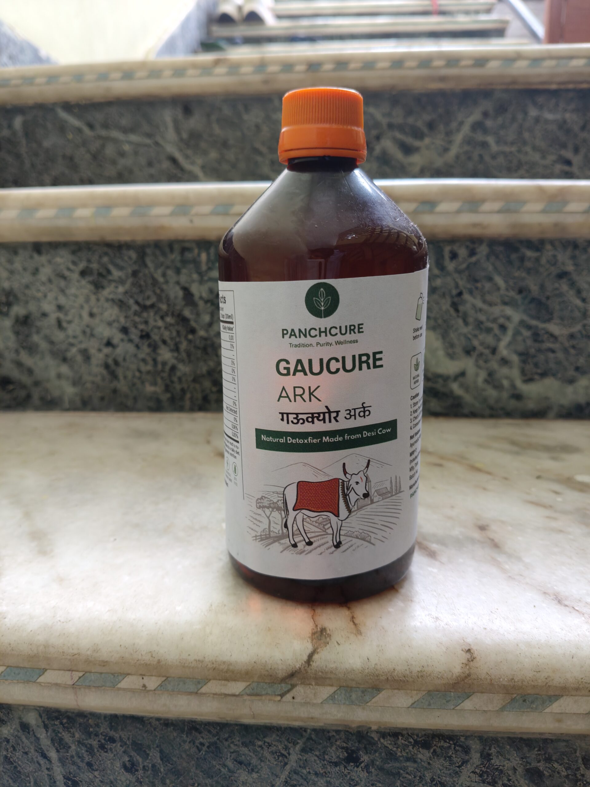 oplus_2097184 Panchcure Gaucure Ark - Image 1